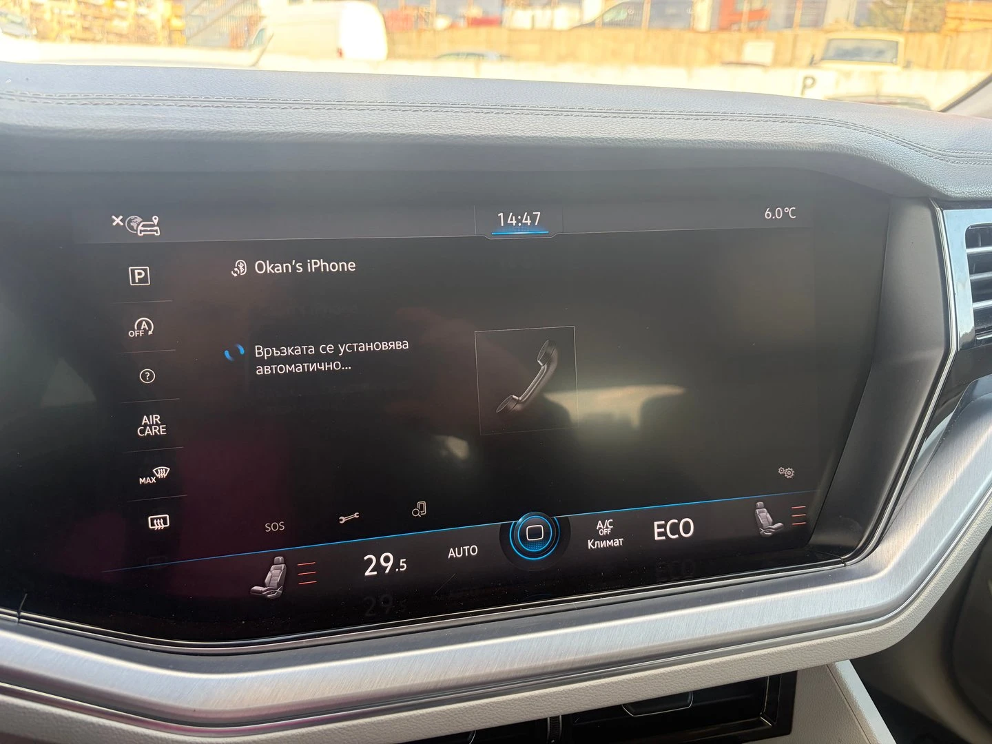 VW Touareg V6 TDI BMT 4MOTION | Mobile.bg � ����������� 14