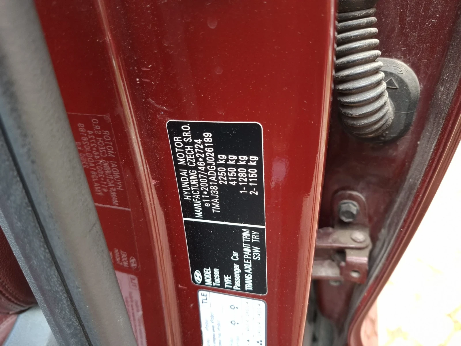 Hyundai Tucson 2.0CRDI 185 -Панорама, обдухване, подгрев, снимка 8 - Автомобили и джипове - 54704113