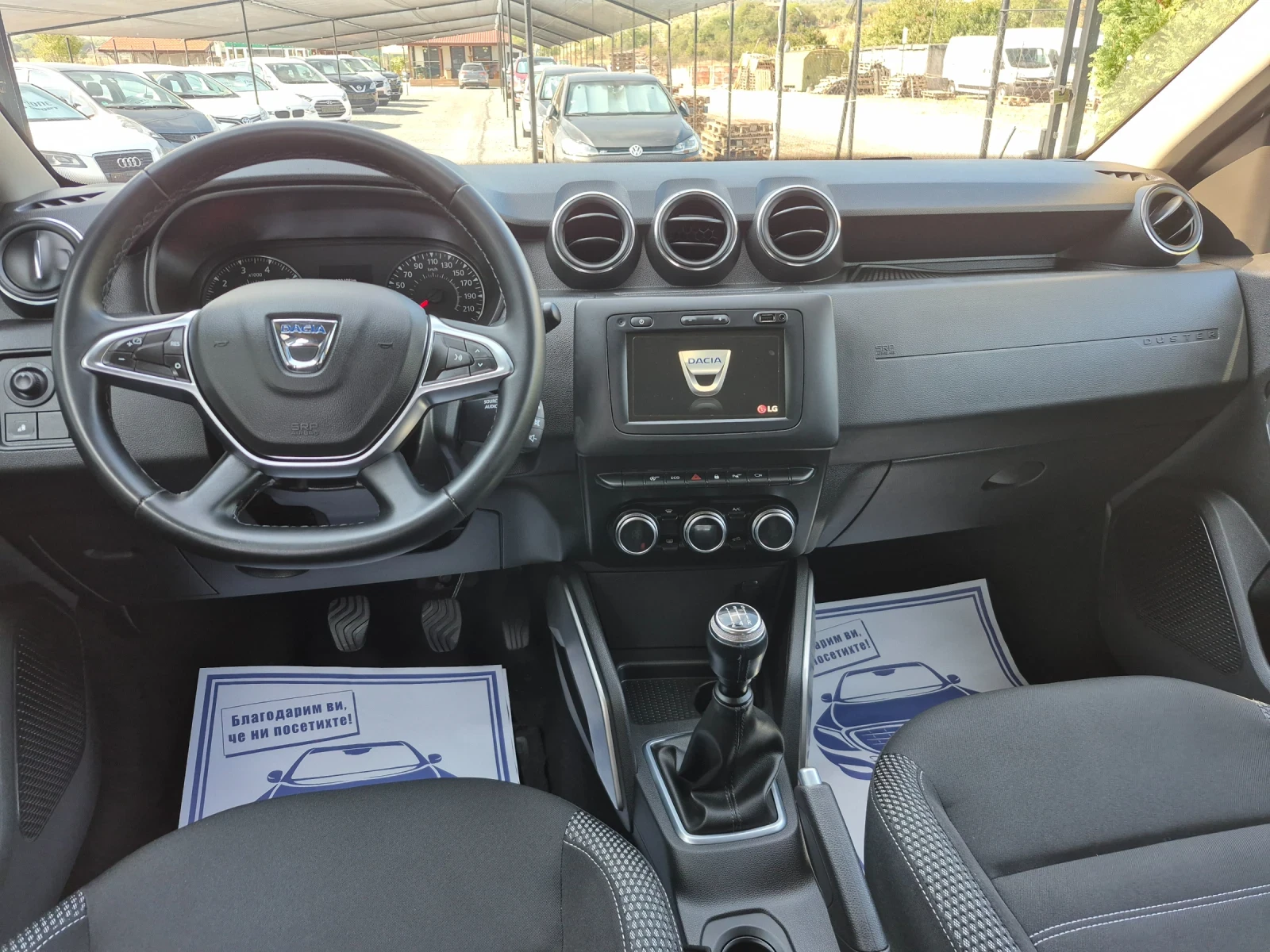 Dacia Duster 1.6 I    GPL | Mobile.bg � ����������� 10