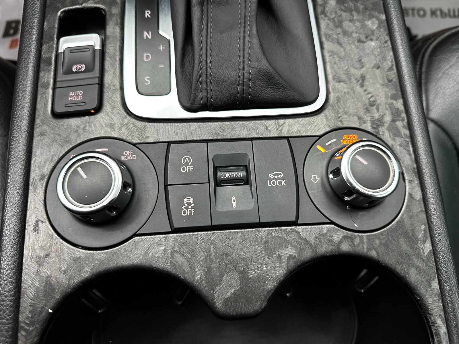 VW Touareg 3.0d 239 к.с. , снимка 11 - Автомобили и джипове - 56375054