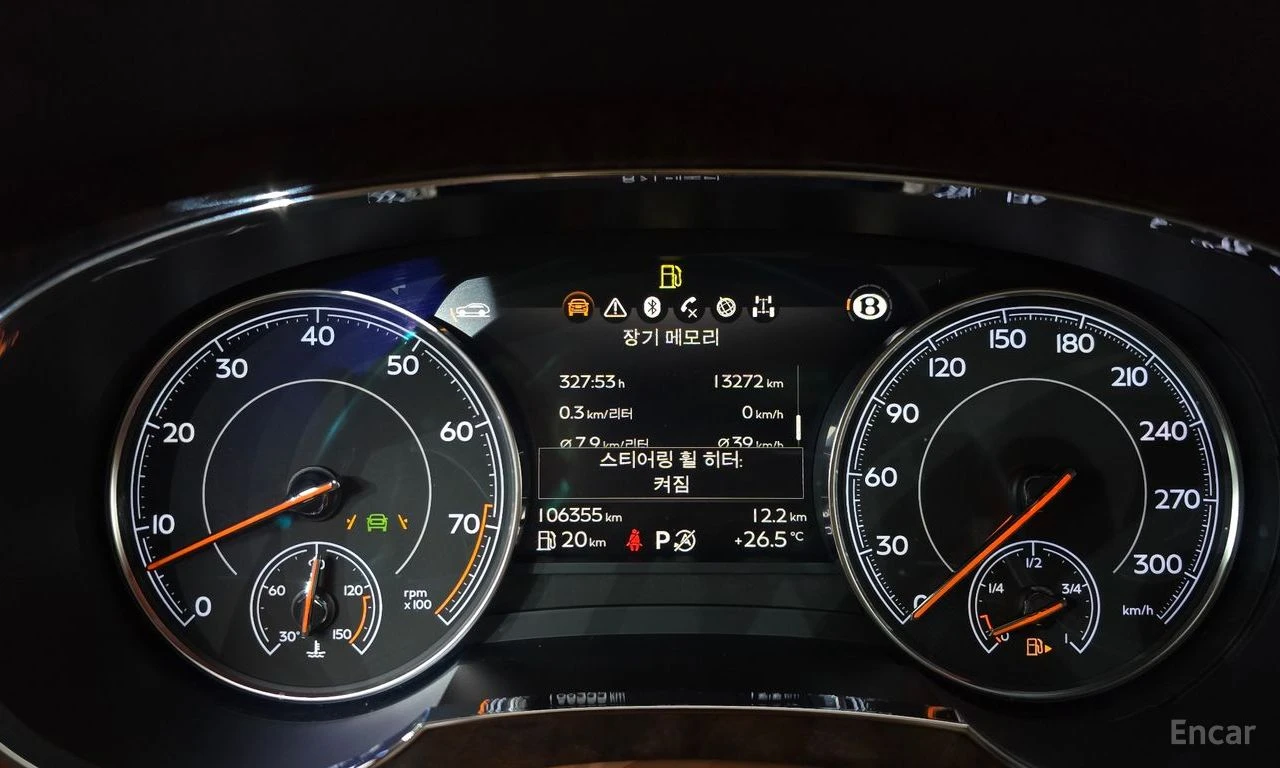 Bentley Bentayga 4.0 V8, снимка 8 - Автомобили и джипове - 56454183