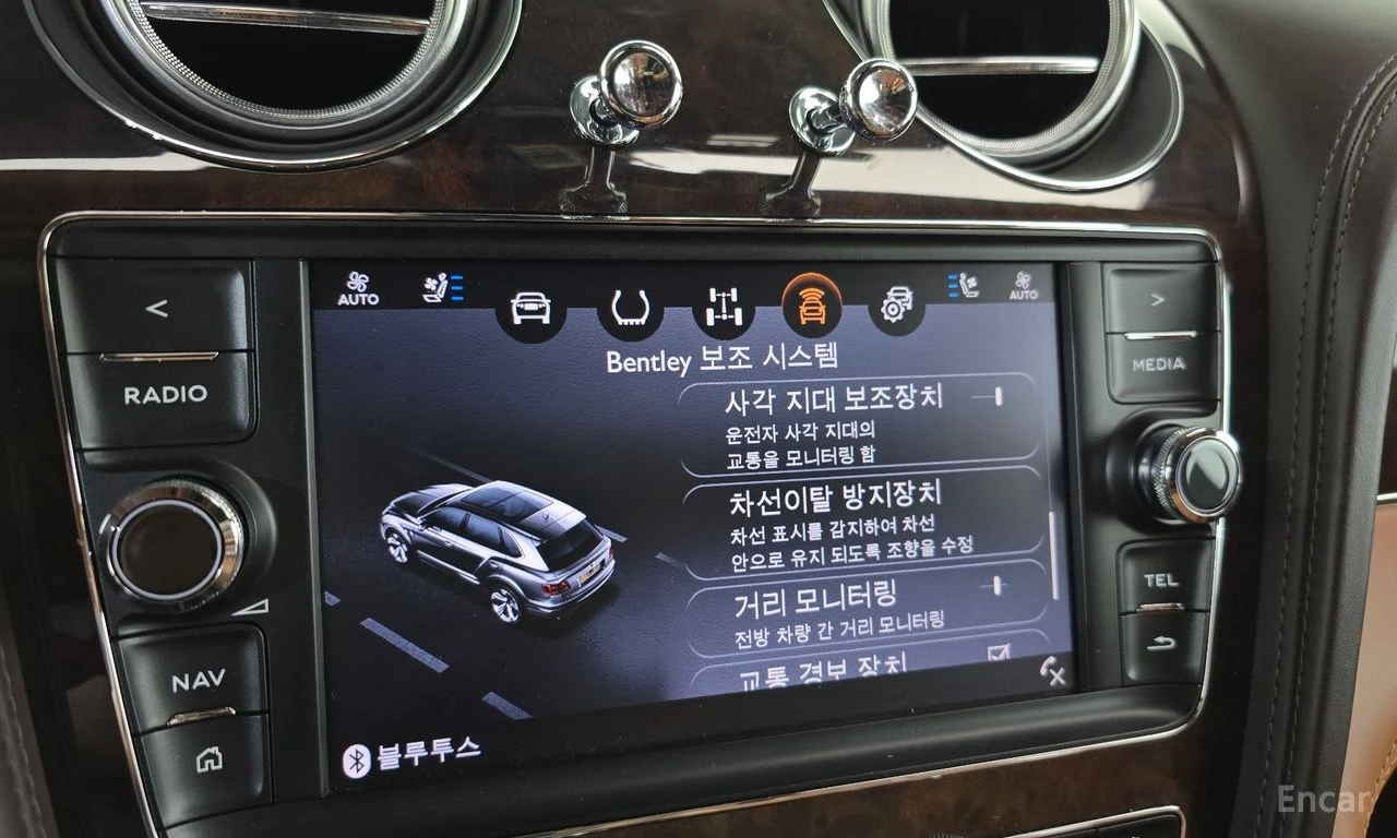 Bentley Bentayga 4.0 V8, снимка 15 - Автомобили и джипове - 56454183