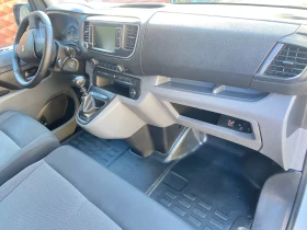 Peugeot Expert 1.6hdi | Mobile.bg    14