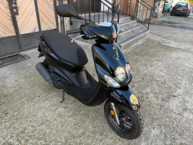     Yamaha Neos 50