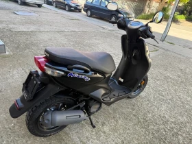 Обява за продажба на Yamaha Neos 50 ~2 700 лв. - изображение 5