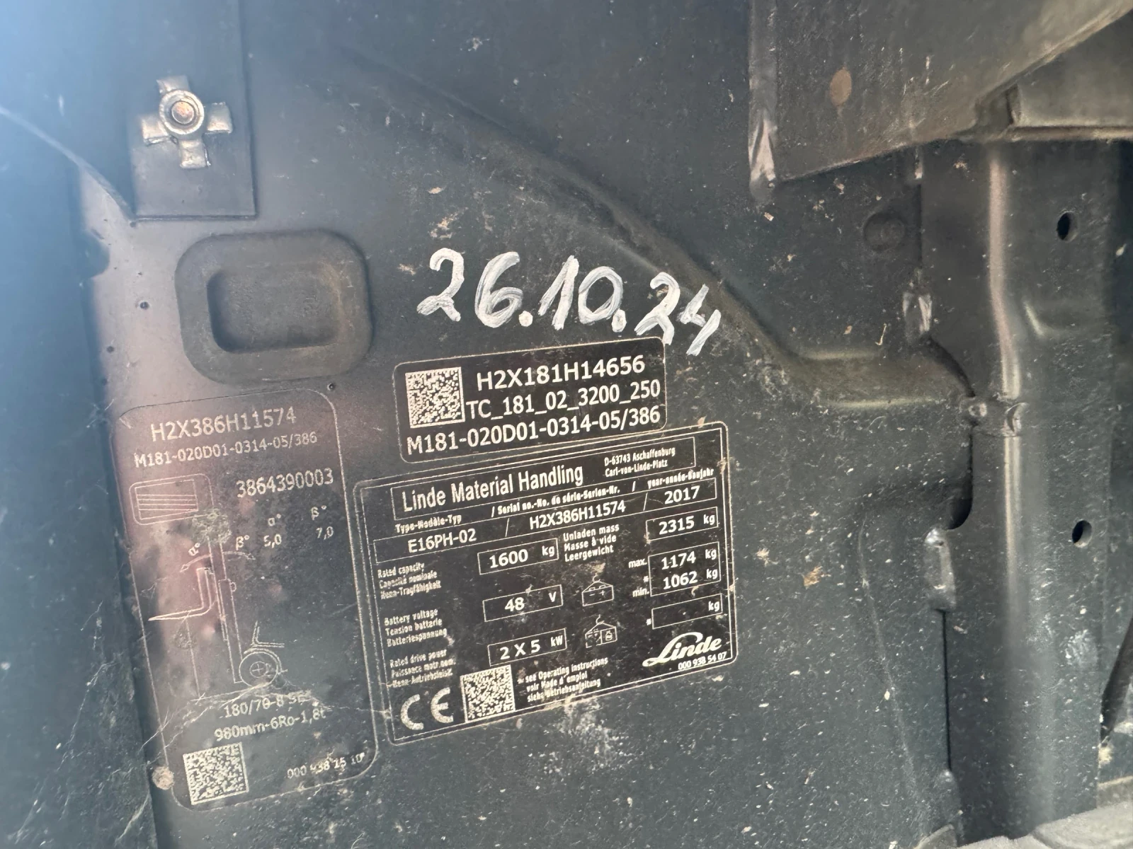 Електрокар Linde E16PH-02, НОВИ ГУМИ, 5.5м, снимка 5 - Индустриална техника - 54897752