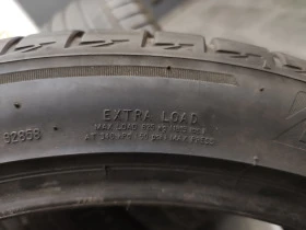 Гуми Летни 255/40R20, снимка 11 - Гуми и джанти - 45716120