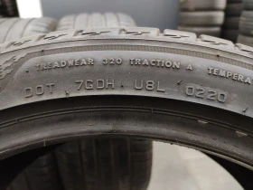 Гуми Летни 255/40R20, снимка 10 - Гуми и джанти - 45716120