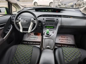 Toyota Prius ХИБРИД* ГАЗ* 4 броя ОБСЛУЖЕН * , снимка 13