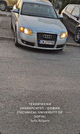 Audi A6, снимка 1
