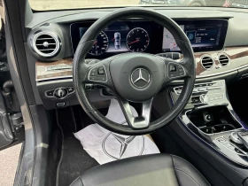 Mercedes-Benz E 400 | BURMESTER | CARFAX | ПОДГРЕВ | ПАНОРАМА | , снимка 7