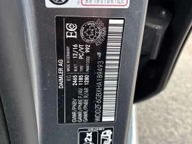 Mercedes-Benz E 400 | BURMESTER | CARFAX | ПОДГРЕВ | ПАНОРАМА | , снимка 2