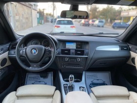 BMW X3 3, 5 Benzin/Нов внос ШВЕЙЦАРИЯ/, снимка 14