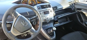 Toyota Verso KEYLESS GO* * 2010 | Mobile.bg    13