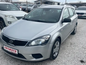 Kia Ceed 1.6 CRDI ЛИЗИНГ 1