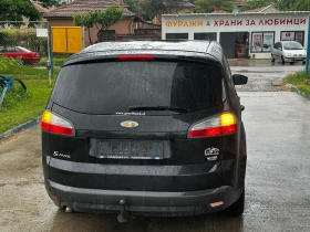 Ford S-Max 2.0TDCi - 6500 лв. - 97645160 4