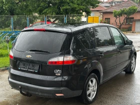 Ford S-Max 2.0TDCi - 6500 лв. - 97645160 3