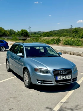 Обява за продажба на Audi A4