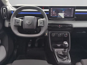 Citroen C3 PLUS Turbo 100 Manual E6 // 2502287 - 29900 лв. / 15287.63 € - 27072840 10