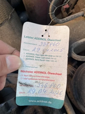 Audi A4, снимка 8