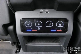 BMW 520 i M Sport Paket Steptronic - 111300 лв. / 56906.79 € - 88647453 12