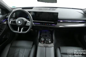 BMW 520 i M Sport Paket Steptronic - 111300 лв. / 56906.79 € - 88647453 6