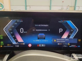 BMW 520 i M Sport Paket Steptronic - 111300 лв. / 56906.79 € - 88647453 9