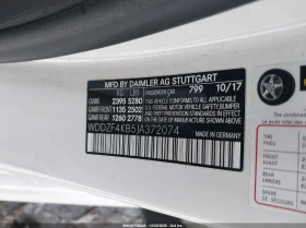 Mercedes-Benz E 300 2l 4Matic - 13800 € / 26990.45 лв. - 89421199 9