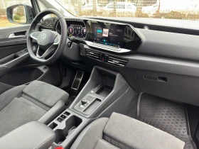 VW Caddy Style eHybrid 5 места - 36255 € / 70908.62 лв. - 62003053 7