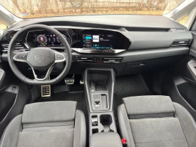 VW Caddy Style eHybrid 5 места - 36255 € / 70908.62 лв. - 62003053 6