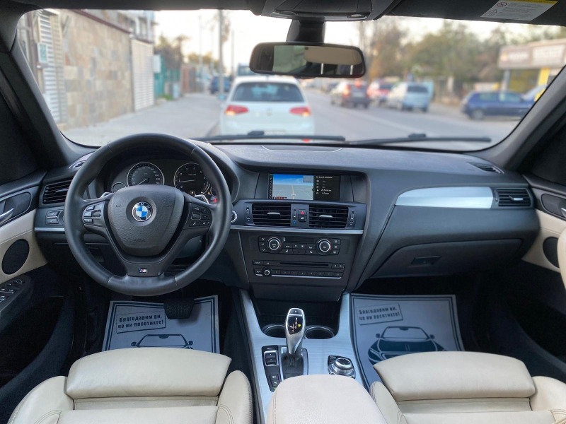 BMW X3 3, 5 Benzin/Нов внос ШВЕЙЦАРИЯ/, снимка 14 - Автомобили и джипове - 45992819