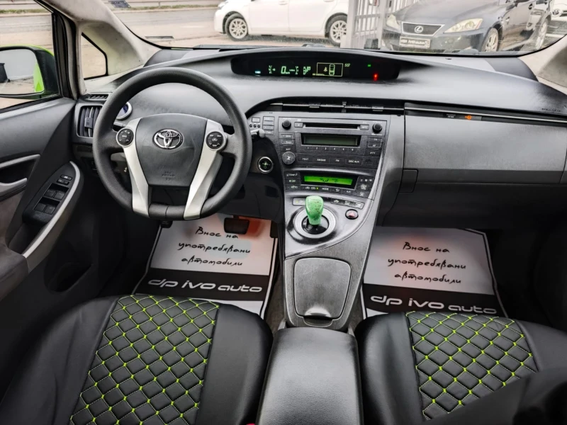 Toyota Prius ХИБРИД* ГАЗ* ОБСЛУЖЕН * , снимка 13 - Автомобили и джипове - 48652863