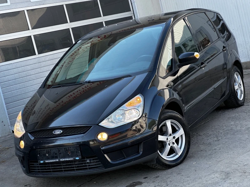 Ford S-Max 2.0TDCi