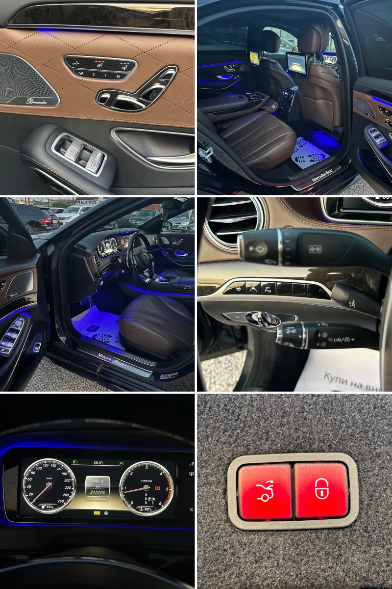 Mercedes-Benz S 350 d* Bluetec* AMG* LONG* 3TV* 100%km* TOP, снимка 14 - Автомобили и джипове - 50647457