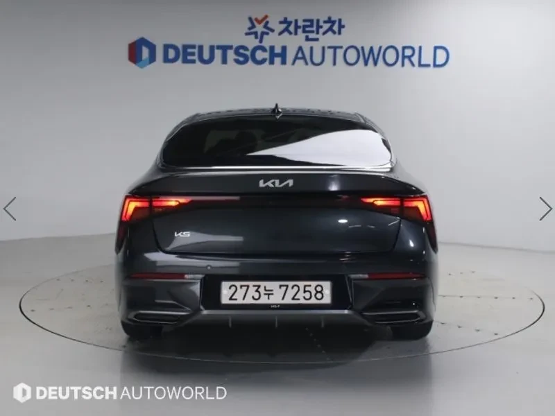 Kia K5  2.0 Lpi  Trendy, снимка 4 - Автомобили и джипове - 56589718