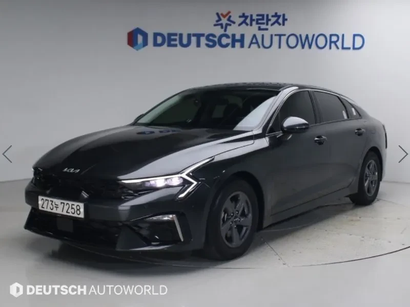 Kia K5  2.0 Lpi  Trendy