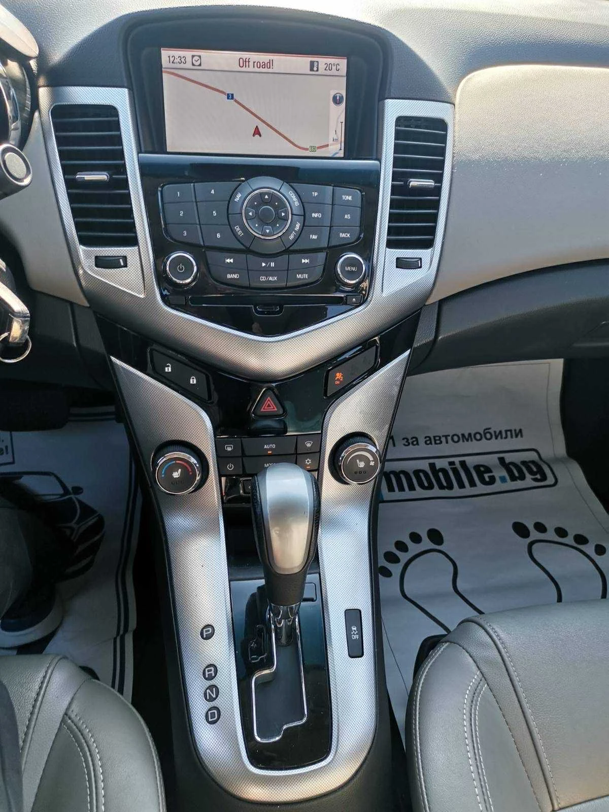 Chevrolet Cruze 1.8 16V AUTO SWISS NAVI | Mobile.bg — изображение 9