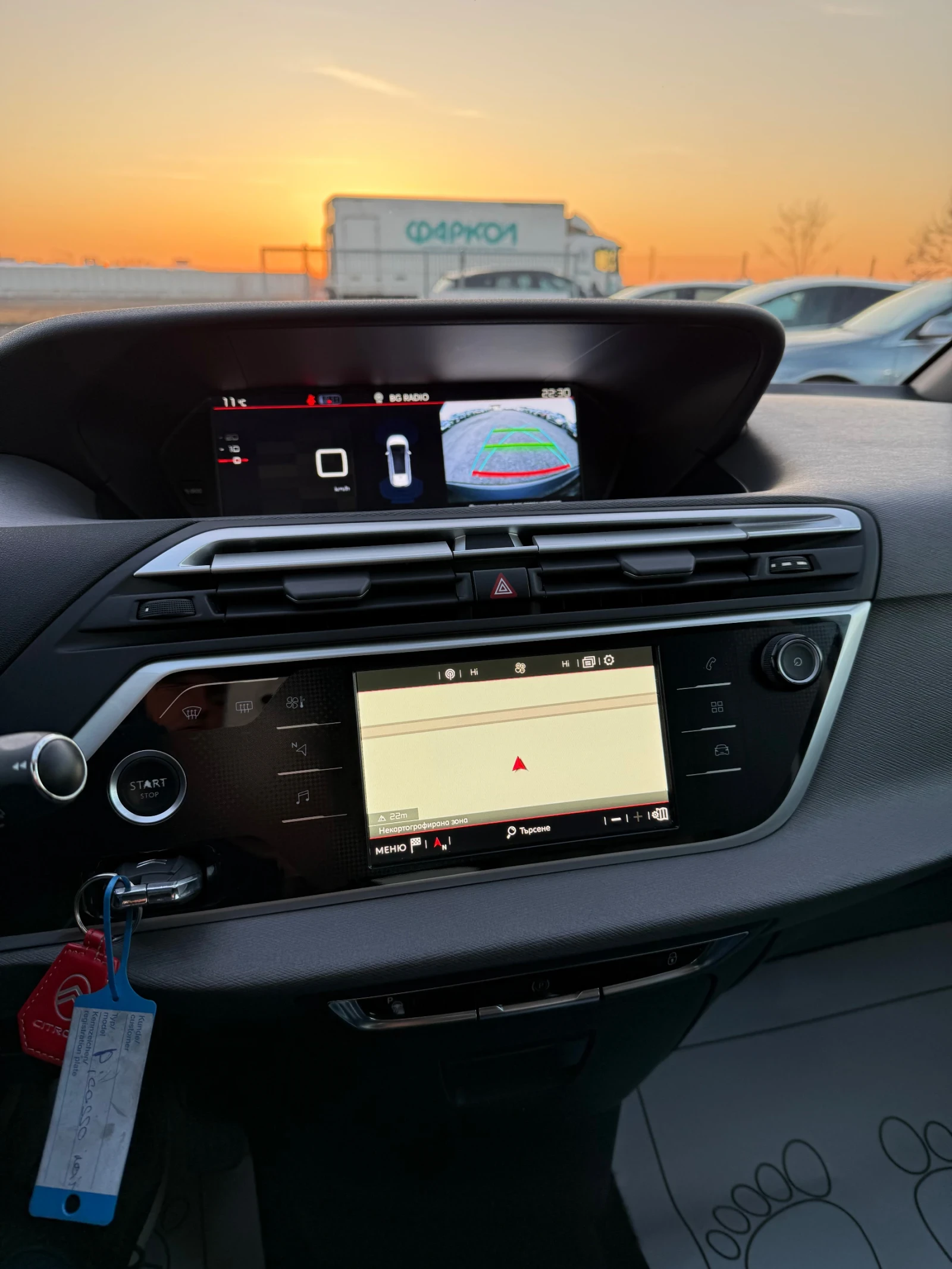 Citroen Grand C4 Picasso 1.5D CH 7m Spacetourer | Mobile.bg   12