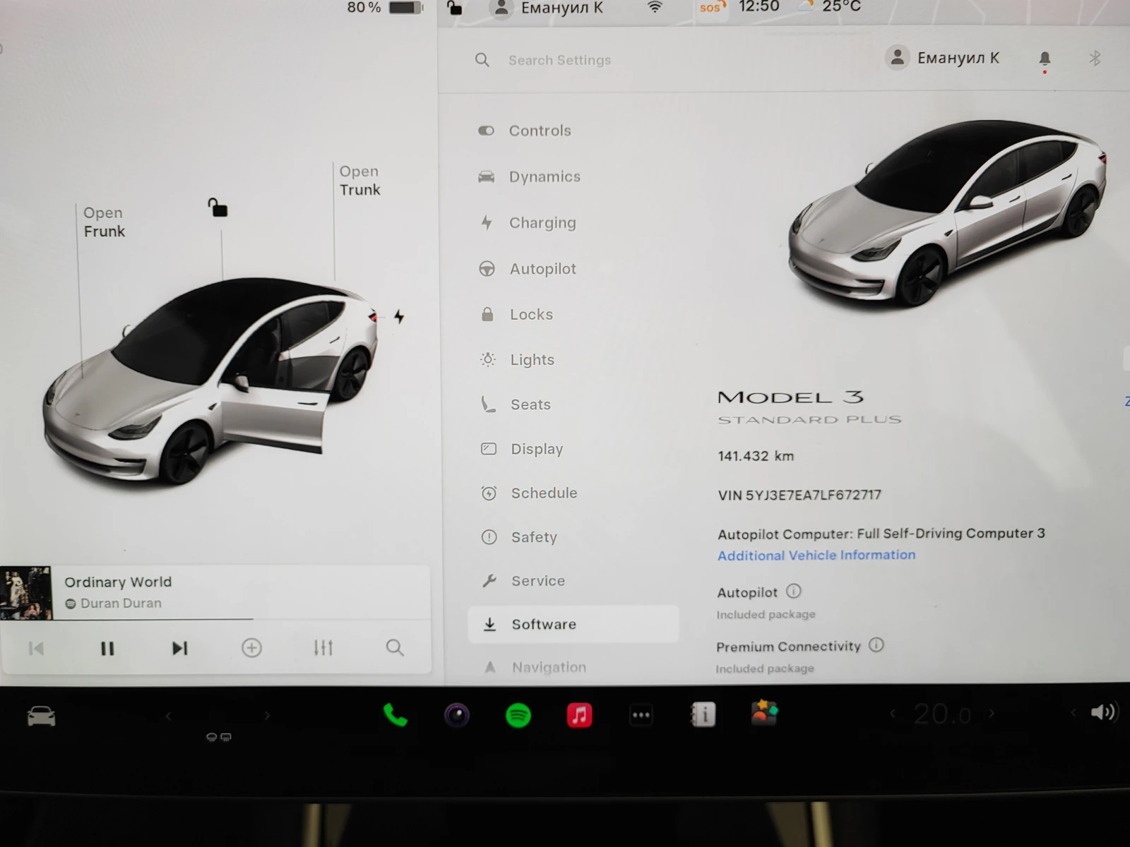 Tesla Model 3 Standard Range +  - изображение 9
