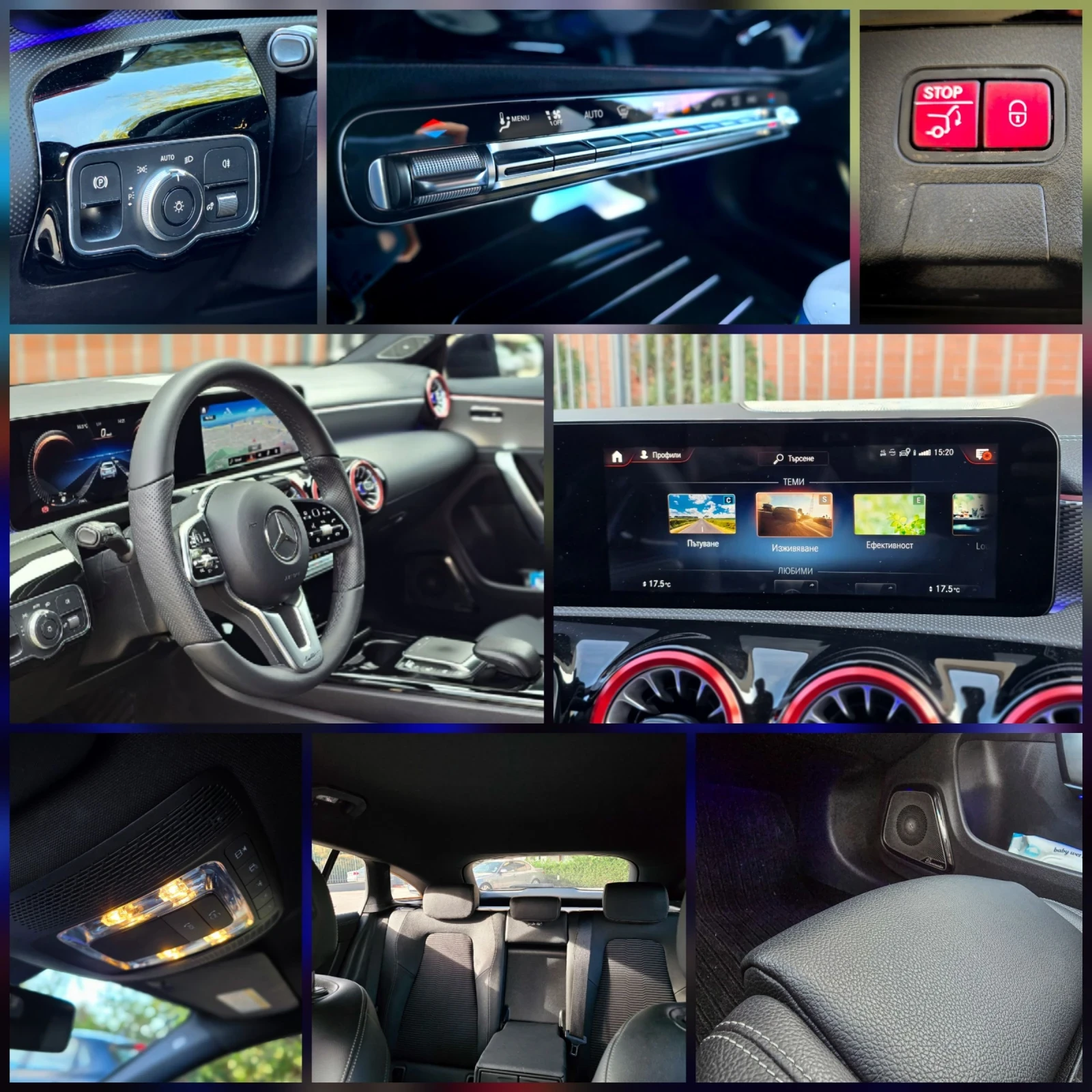 Mercedes-Benz CLA 220 Limited Edition, 245hp 2021� | Mobile.bg � ����������� 14