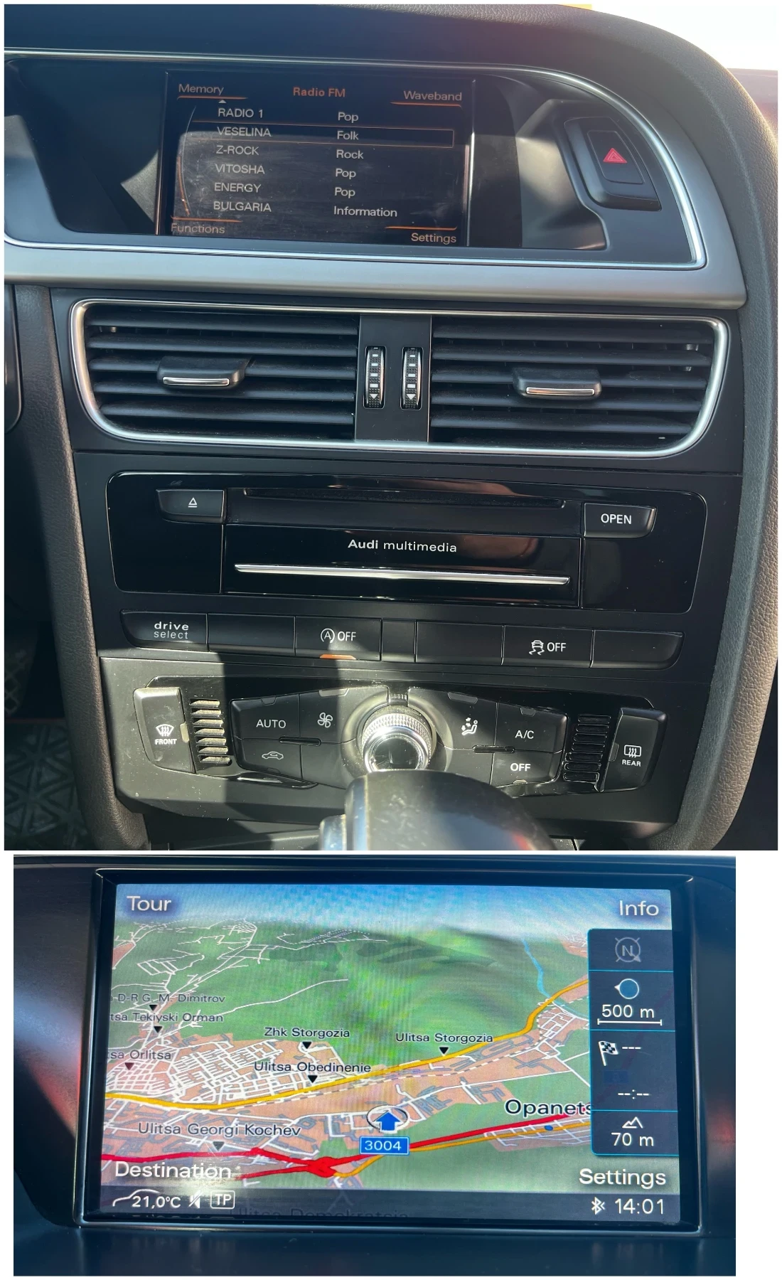 Audi A4 B 8.5, снимка 14 - Автомобили и джипове - 53749516