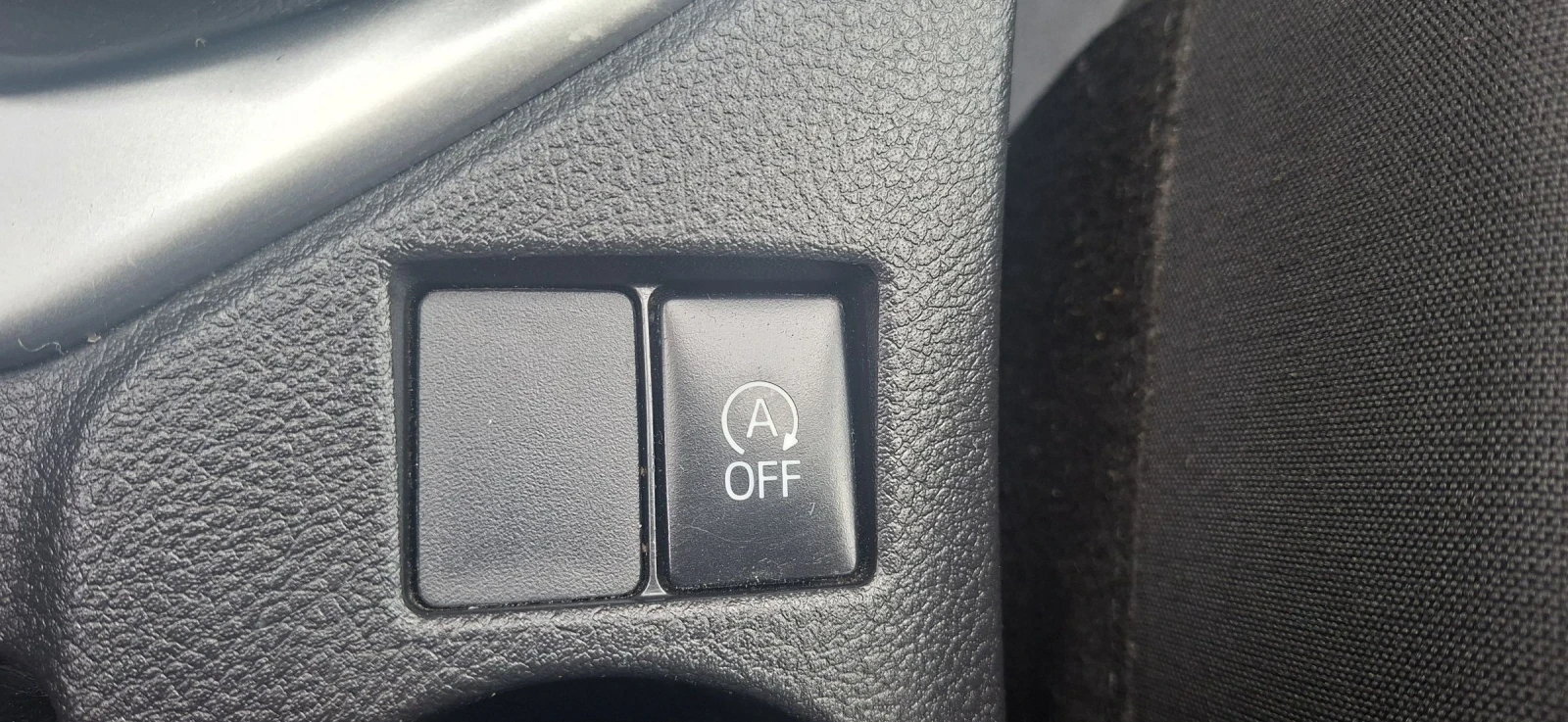 Toyota Auris 2.0 D4D 6 CK., снимка 11 - Автомобили и джипове - 53907863