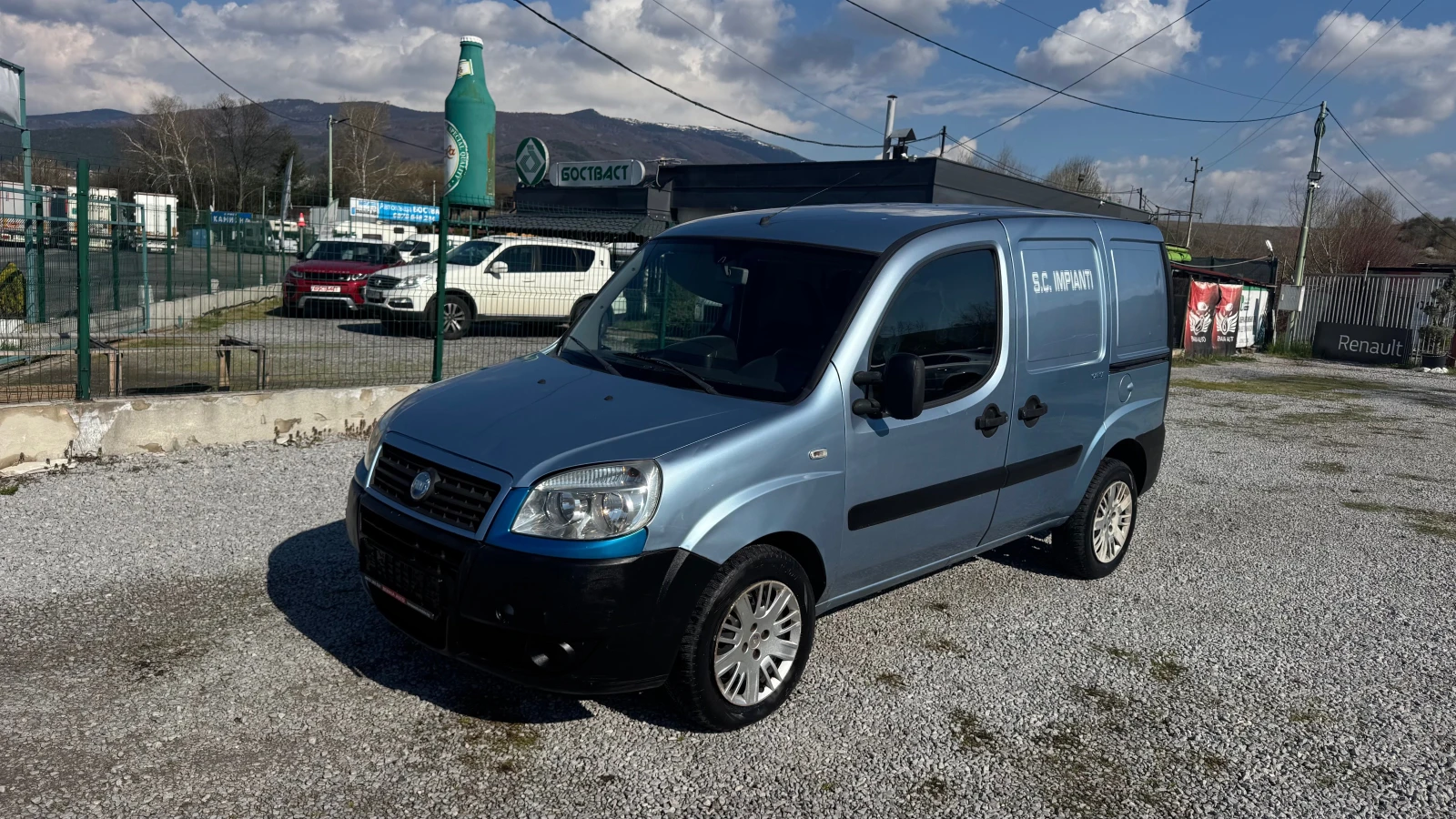 Fiat Doblo 1.4  