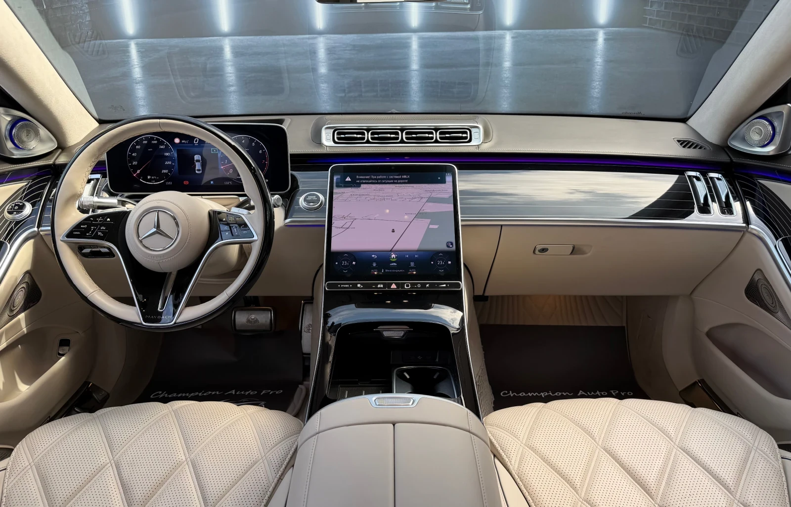 Mercedes-Benz S 580 MAYBACH, снимка 9 - Автомобили и джипове - 54518152