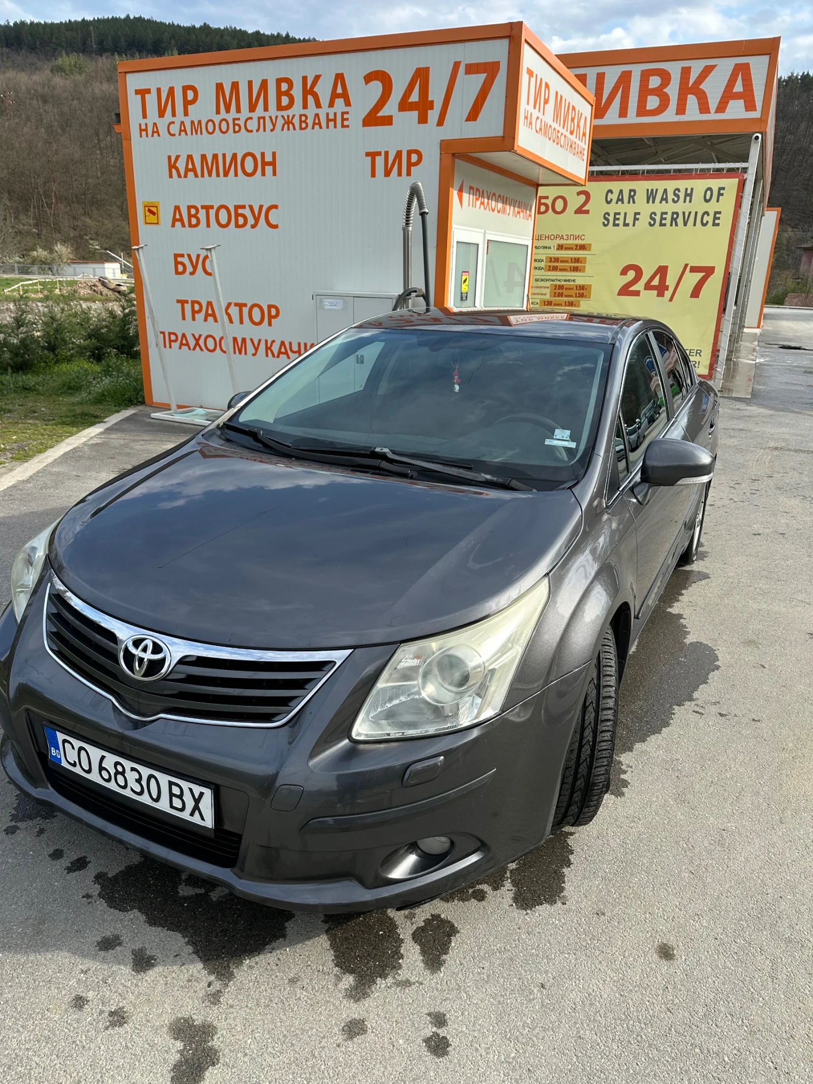 Toyota Avensis D4D