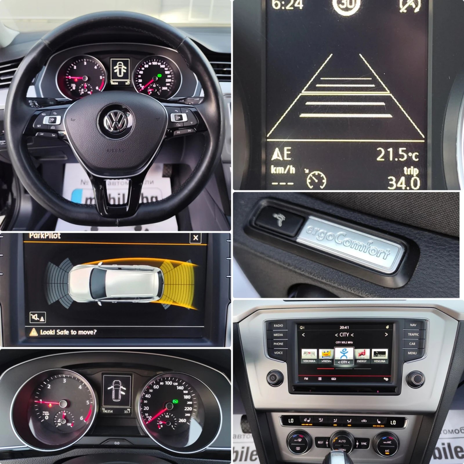 VW Passat 2.0TDI-150к-DSG-LED-NAVI-DISTRONIC-МАСАЖ-EU-6, снимка 15 - Автомобили и джипове - 55667102