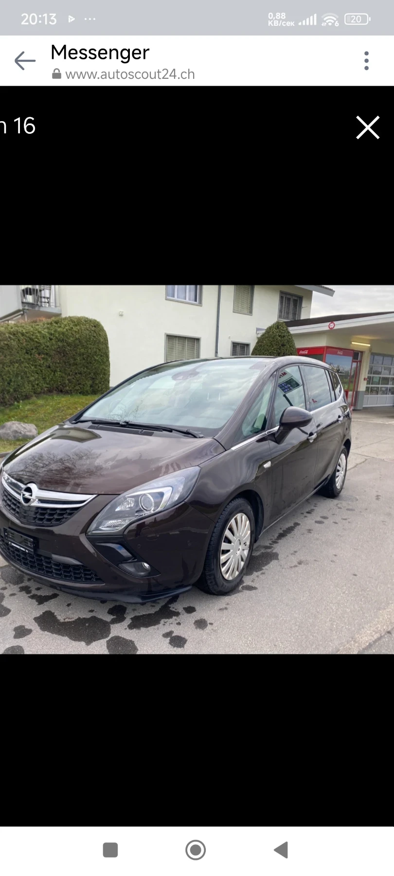 Opel Zafira, снимка 14 - Автомобили и джипове - 55754898
