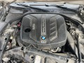 BMW 525 2.5 - [12] 