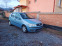 Обява за продажба на Fiat Punto 1.3 Multijet ~3 390 лв. - изображение 2