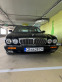 Обява за продажба на Jaguar Xj X300 3.2  ~16 880 лв. - изображение 4